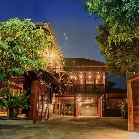 Baan Kum - On Lägenhet Lampang Exteriör bild
